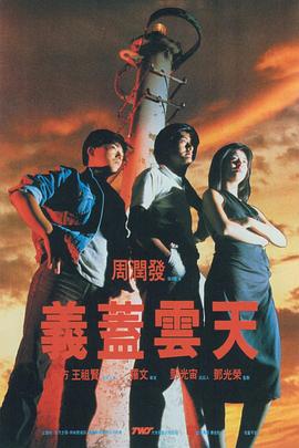 狠狠色丁香婷综合久久